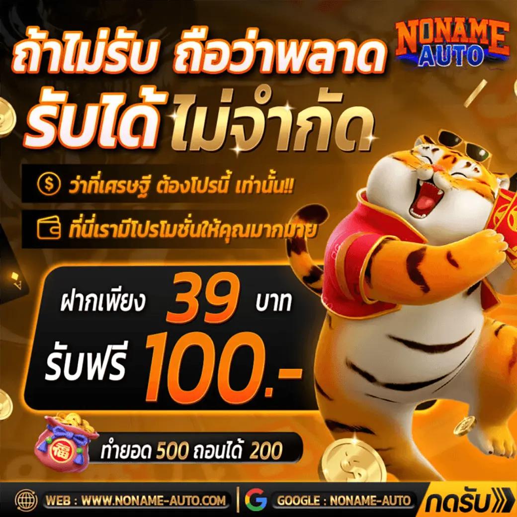 sagame350 คาสิโนสด สมัครง่าย ระบบมั่นคง บริการเต็มรูปแบบ