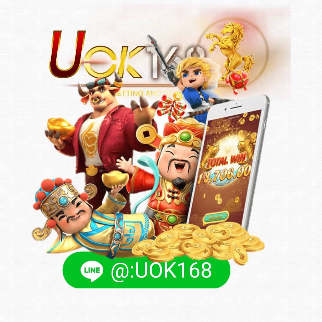 sanookpg คาสิโนออนไลน์ใหม่ล่าสุด พร้อมเครดิตฟรีและโปรโมชั่นพิเศษ