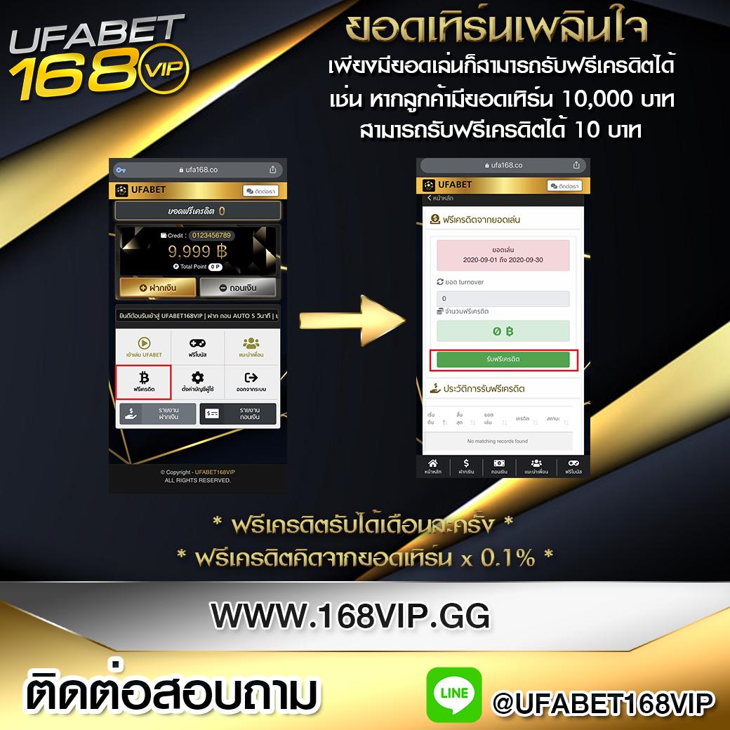 sawan66 คาสิโนเว็บตรง บริการครบวงจรสุดฮิตเล่นง่าย จ่ายจริง