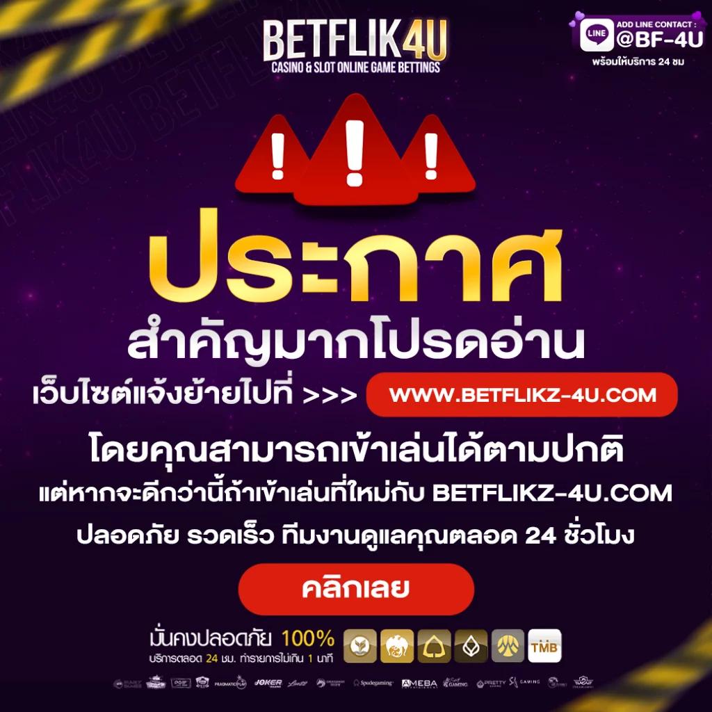 sawan888สล็อต เว็บตรงสล็อตออนไลน์ยอดนิยม เว็บใหม่ล่าสุดในไทย