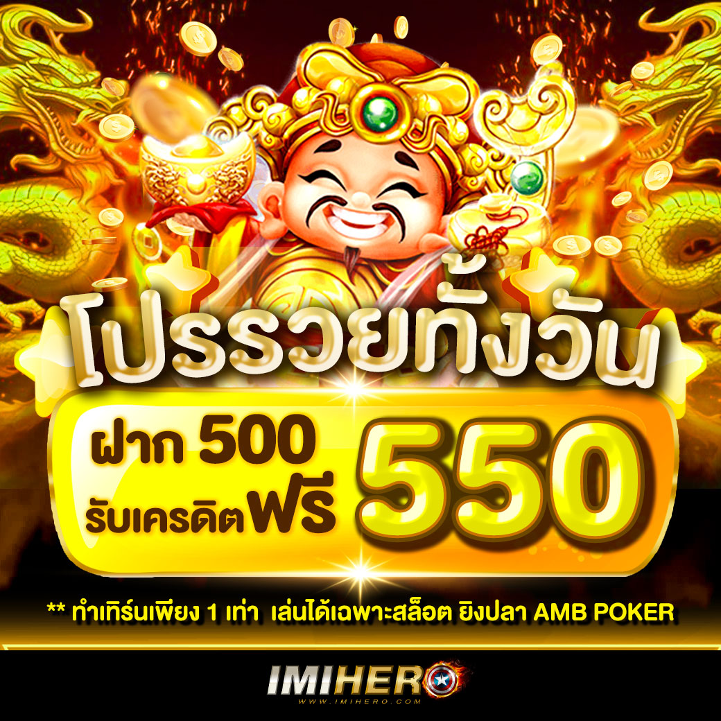 saสล็อต เว็บเกมสล็อตพรีเมียม ระบบทันสมัย เล่นง่าย ปลอดภัย 100%