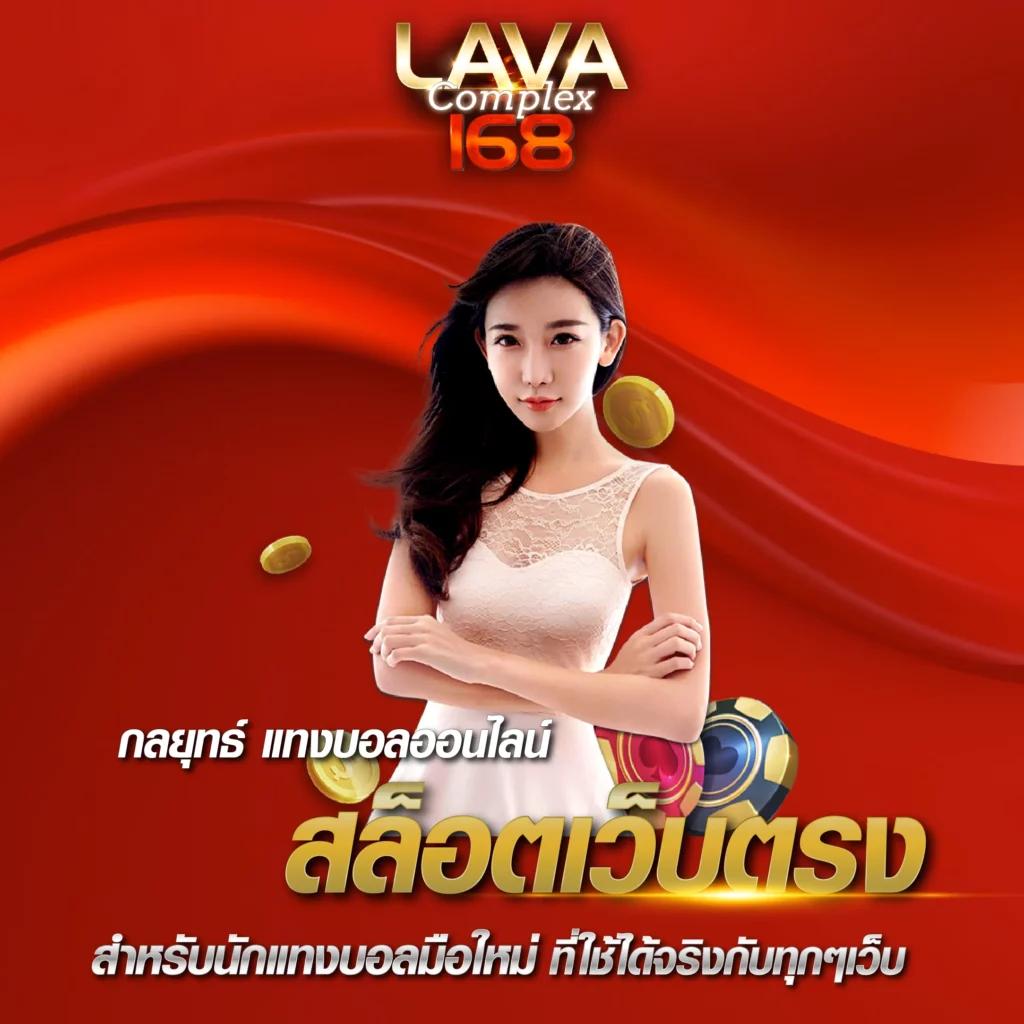 sb666 สล็อต เว็บตรง บริการทันสมัย จ่ายเต็มทุกการเดิมพัน
