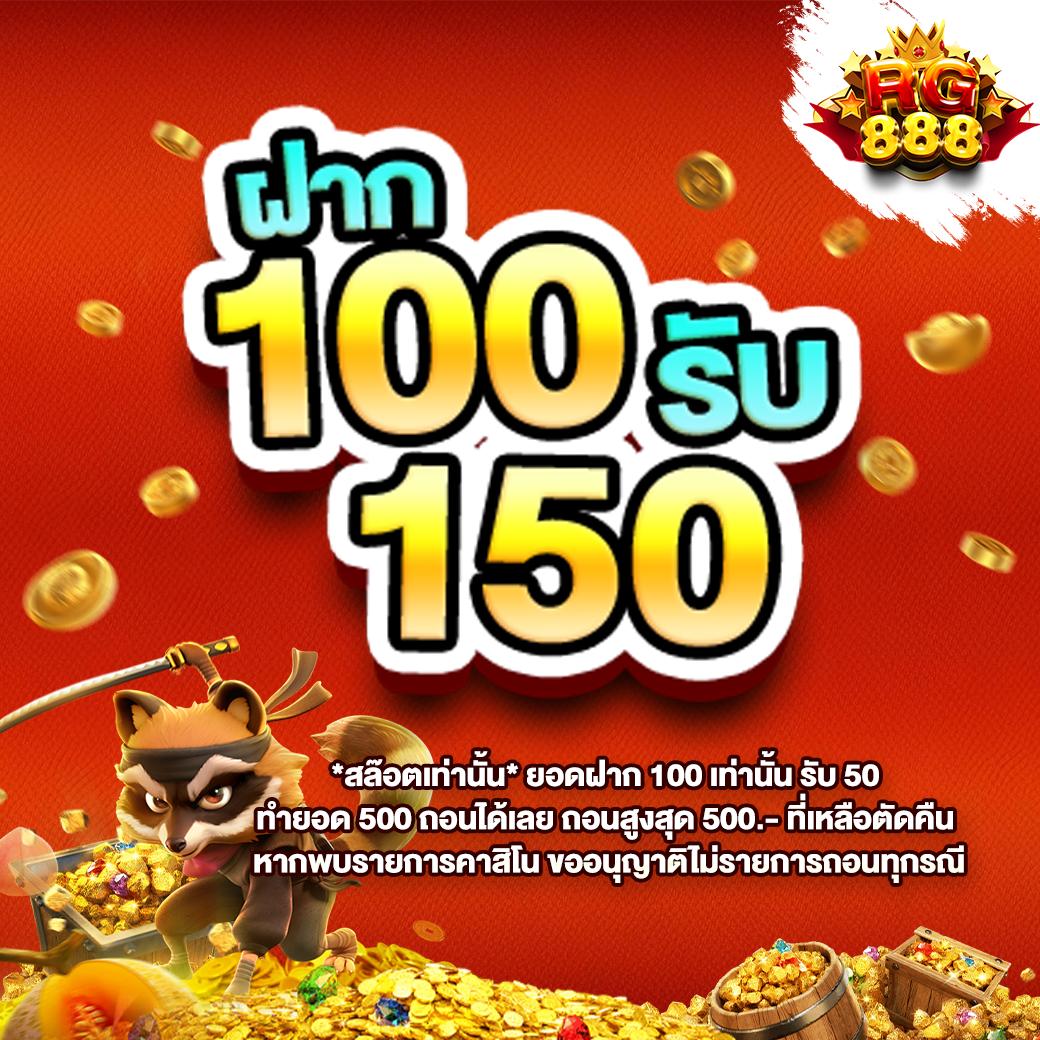 sevenluck168 เว็บคาสิโนออนไลน์ครบวงจรโดนใจคนไทย 2024