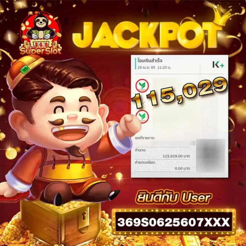 shabu999 คาสิโนออนไลน์ยอดนิยม เว็บตรง ระบบทันสมัย โบนัสสุดคุ้ม