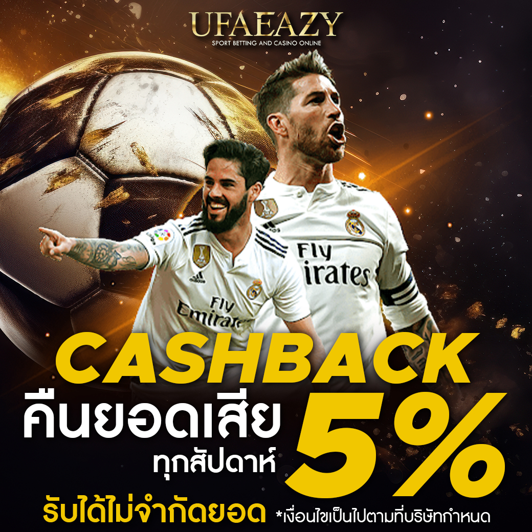 siamsport คาสิโนสด บริการครบ จบในเว็บเดียว มั่นใจได้แน่นอน