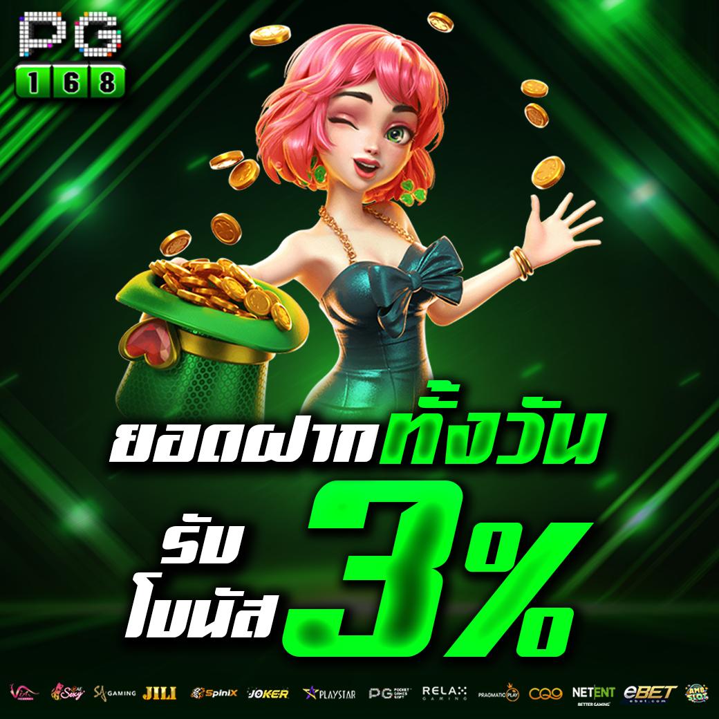 singha999 คาสิโนครบวงจร แทงง่าย จ่ายเต็ม ระบบฝากถอนออโต้ใหม่ล่าสุด