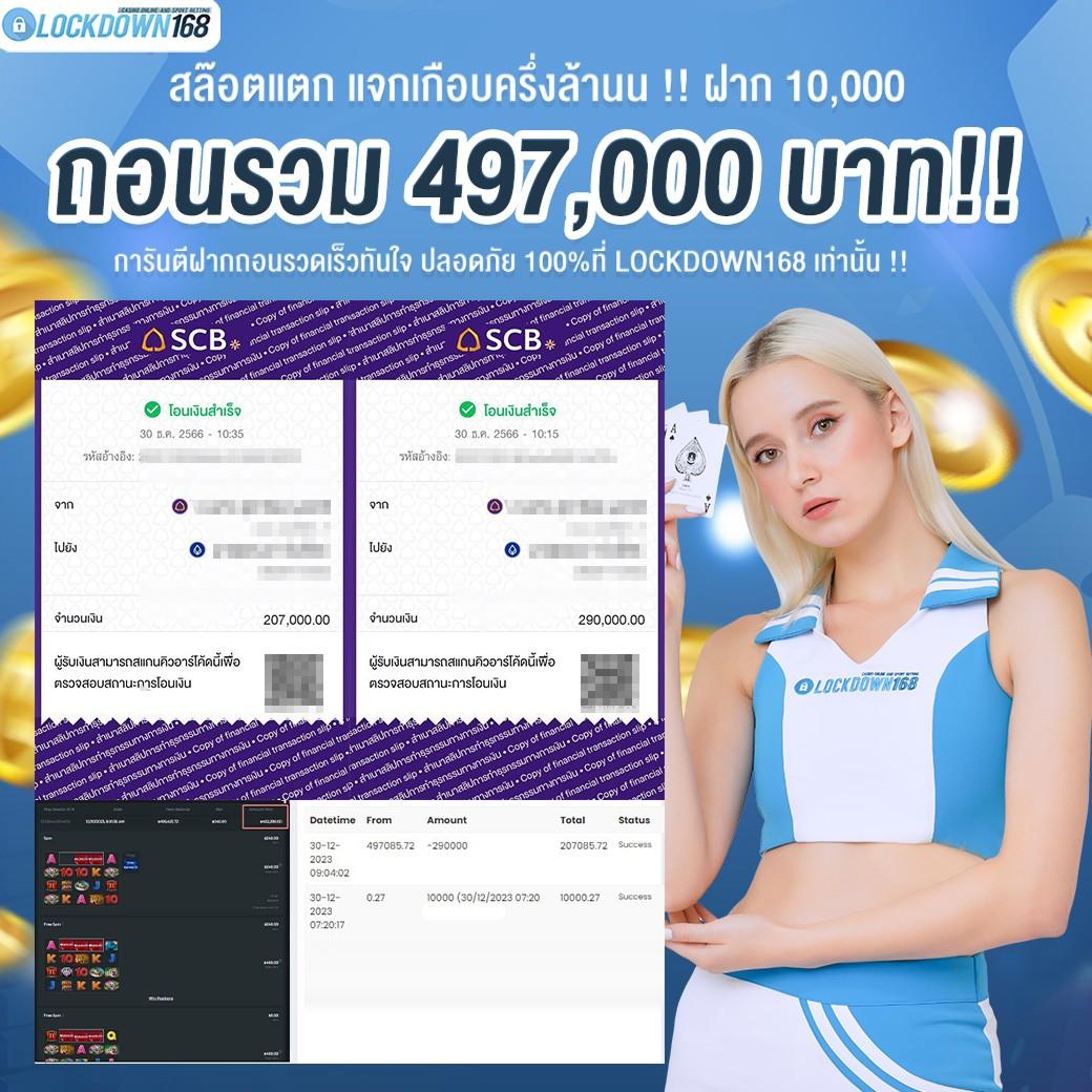 slot auto wallet ฝาก 5 รับ100 ล่าสุด 2022 ระบบใหม่สุดฮิต}