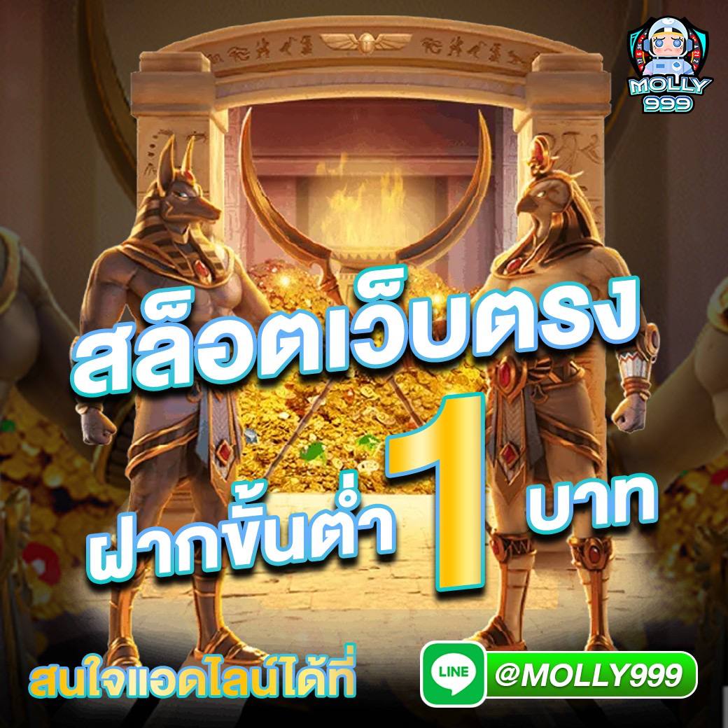 spbet99 เว็บตรงคาสิโนออนไลน์ ด้วยเทคนิคเดิมพันสุดคุ้ม 2024