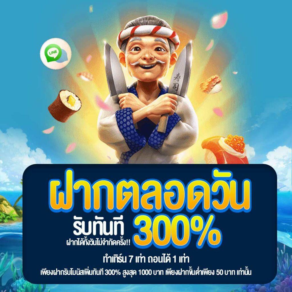 stp4bet ล่าสุด คาสิโนออนไลน์ระดับพรีเมียม คุณภาพเยี่ยมแห่งปี