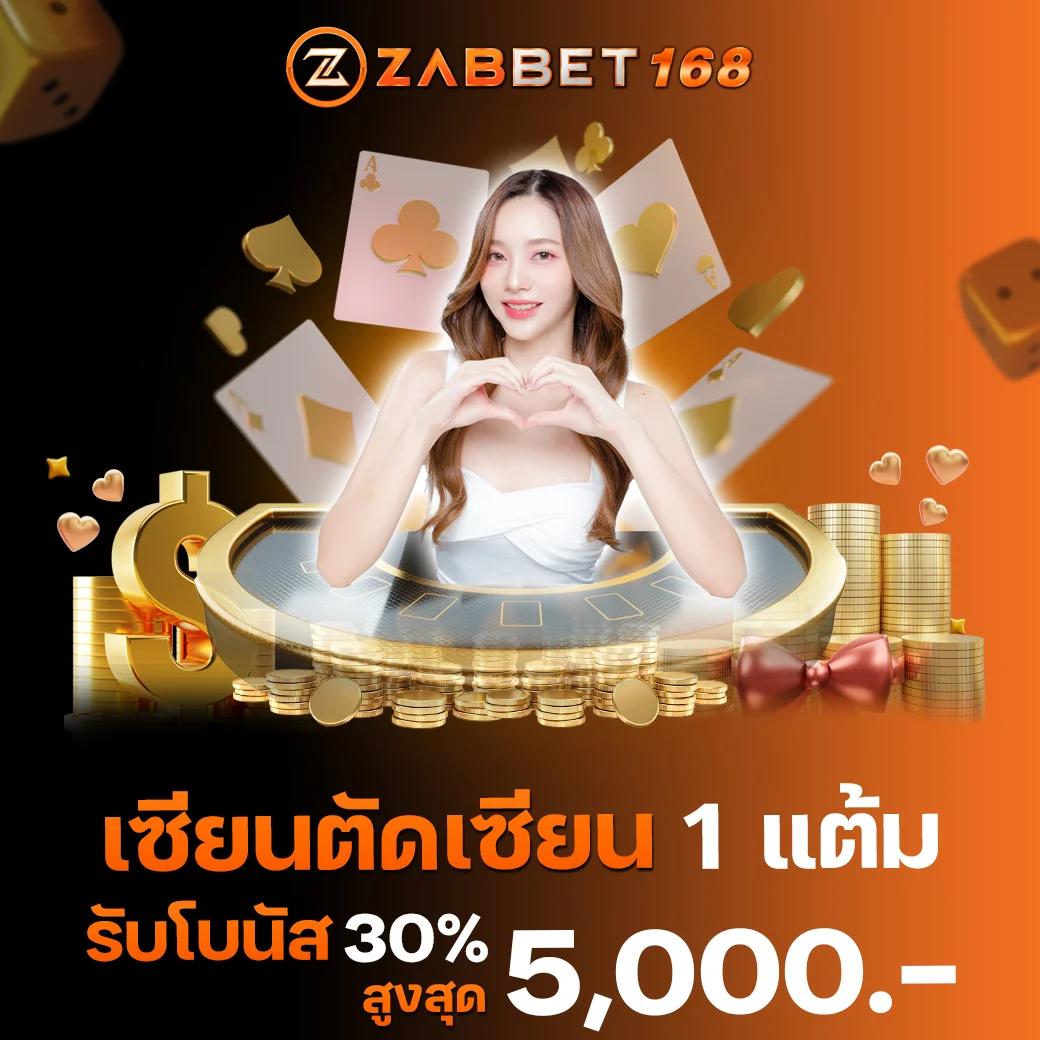 superslot 444 เครดิตฟรี 50 ยืนยันเบอร์ แจกจริง พร้อมโบนัสสุดคุ้มล่าสุด