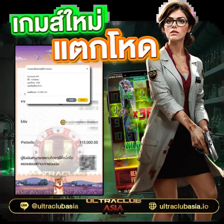 superslot wallet 10รับ100 โปรโมชั่นสุดพิเศษพร้อมเครดิตฟรีล่าสุด