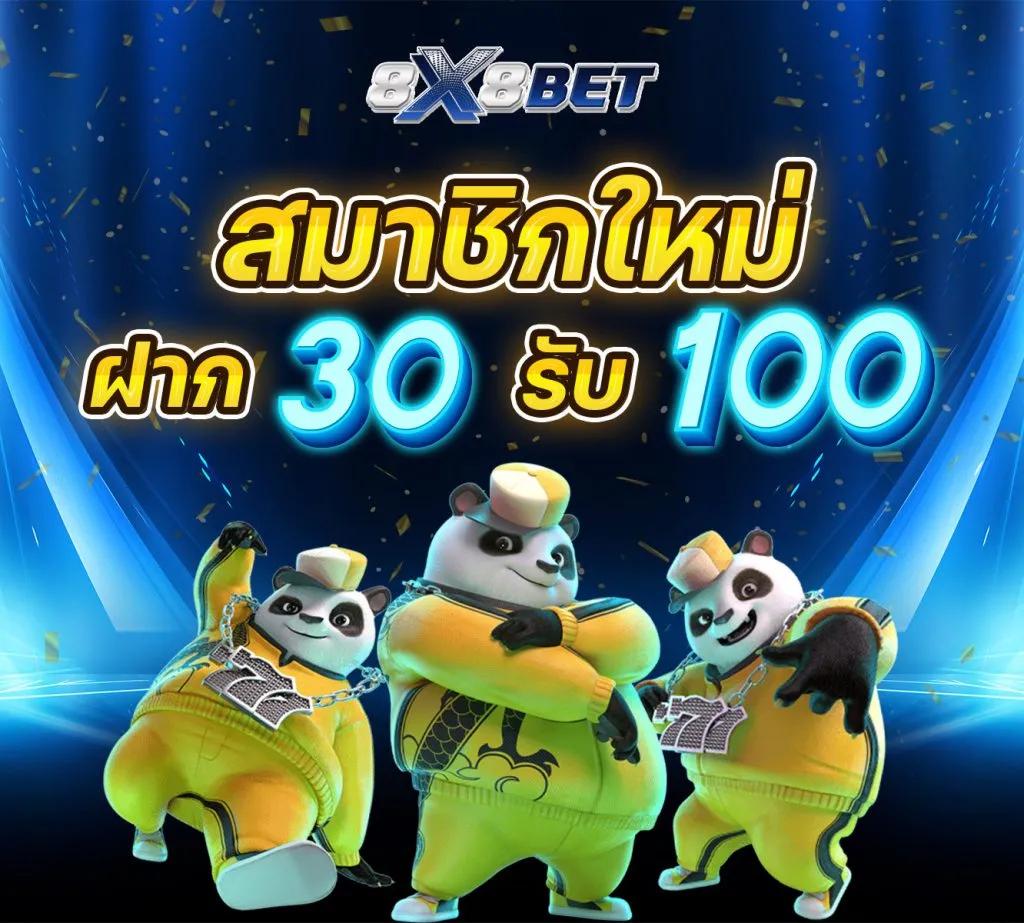  superslot wallet สมัครง่าย รับโบนัสเต็ม บริการฝากถอนรวดเร็ว