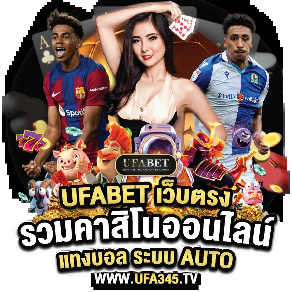 superslot เครดิตฟรี คาสิโนมือถือ แจกเครดิตฟรี ช่วงนี้มาแรงที่สุด 2024