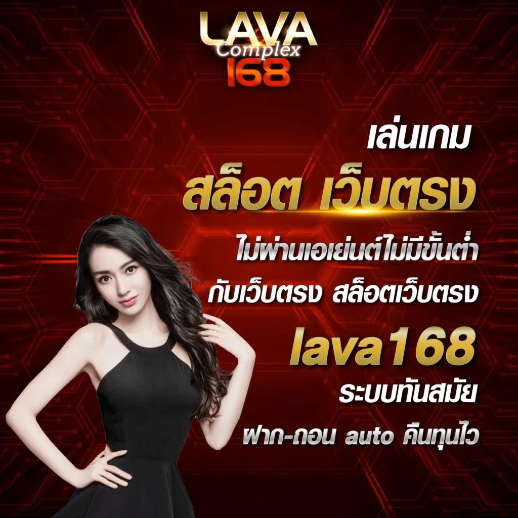 sw 789 สล็อต เว็บตรง ฝากถอนรวดเร็ว โปรโมชั่นแรงที่สุดในไทย
