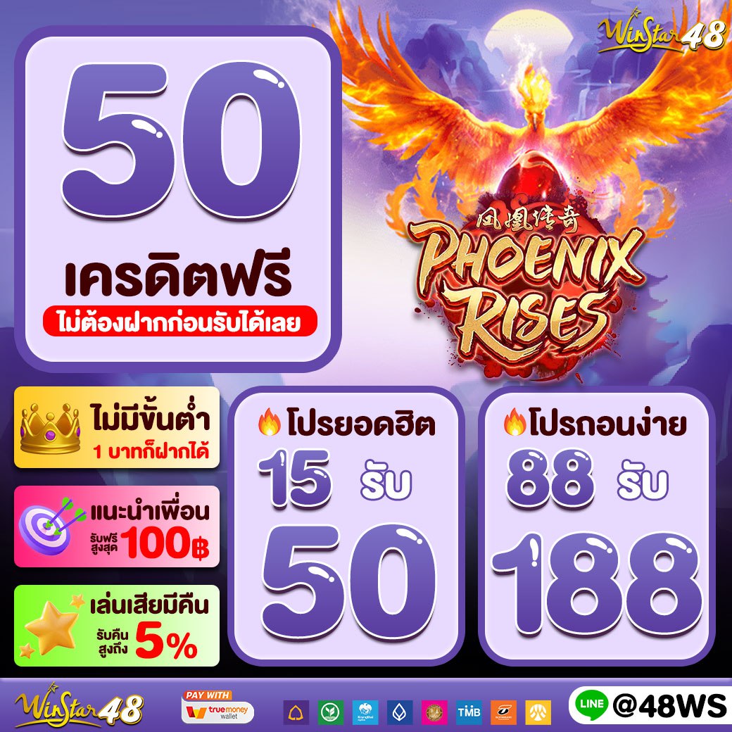 tgaสล็อต เว็บตรงเกมสล็อต ใหม่ล่าสุด ระบบทันสมัย เล่นง่ายได้รับความนิยม