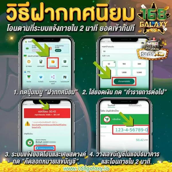 the lottovip ค่ายเดิมพันอันดับ1 รวมเกมคุณภาพเหนือระดับในไทย