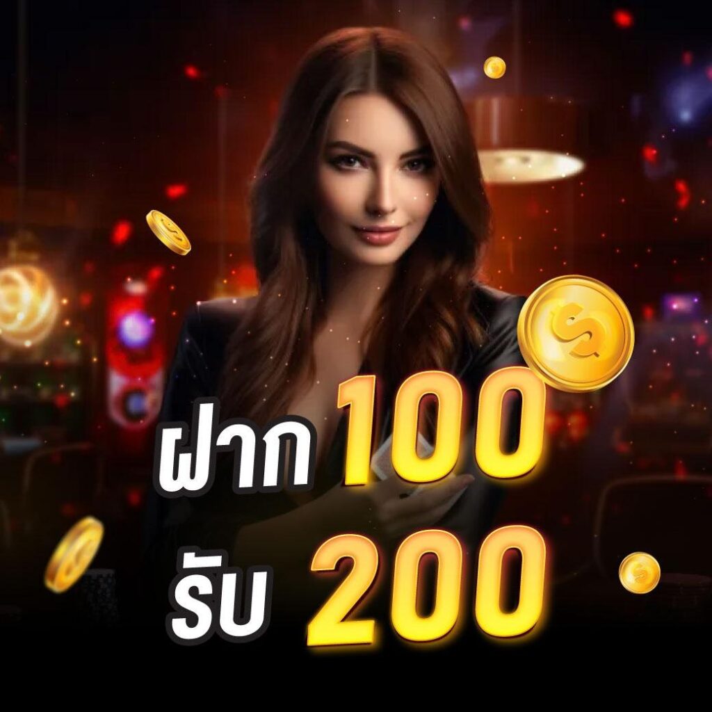 thlive com คาสิโนออนไลน์อันดับหนึ่ง แทงง่ายจ่ายจริง ฝากถอนรวดเร็ว