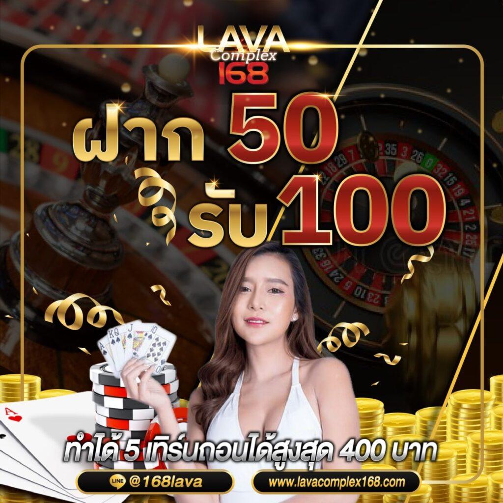 thscore cc คาสิโนออนไลน์ครบวงจร สมัครง่าย ได้เงินไวแน่นอน