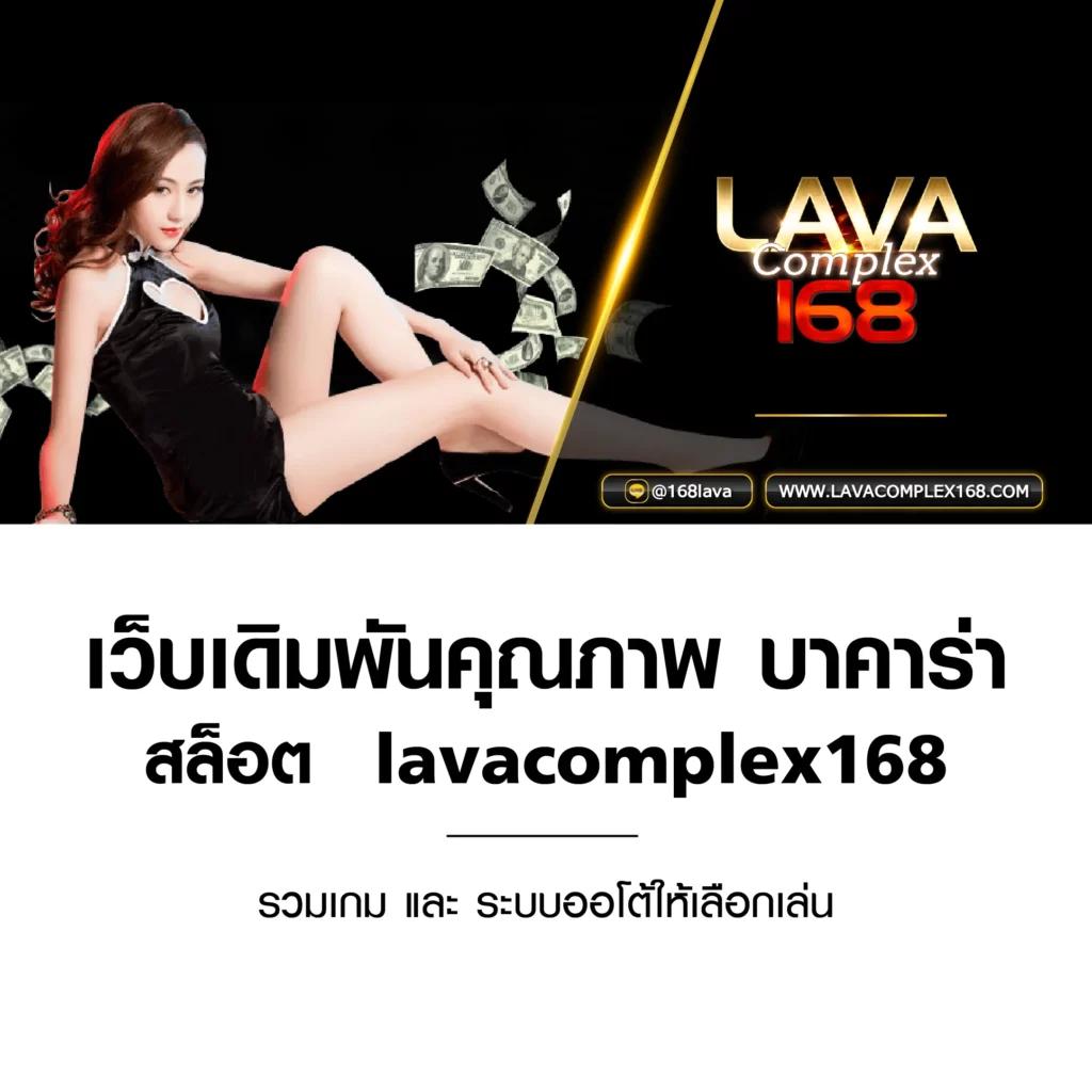 thscore cc คาสิโนออนไลน์ยอดนิยม รวมเกมเดิมพันอันดับหนึ่งในไทย