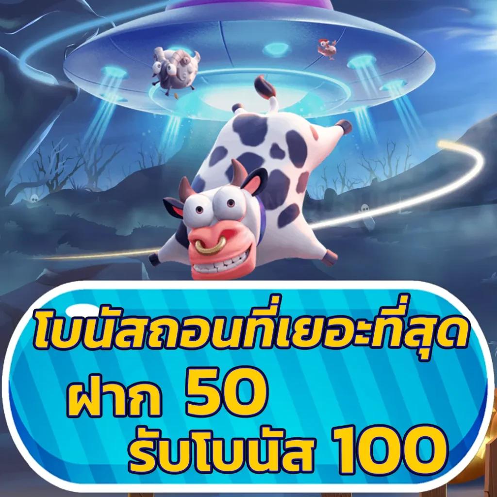 thscore mobi vip คาสิโนครบวงจร เชื่อมต่อเกมยอดนิยม 2024