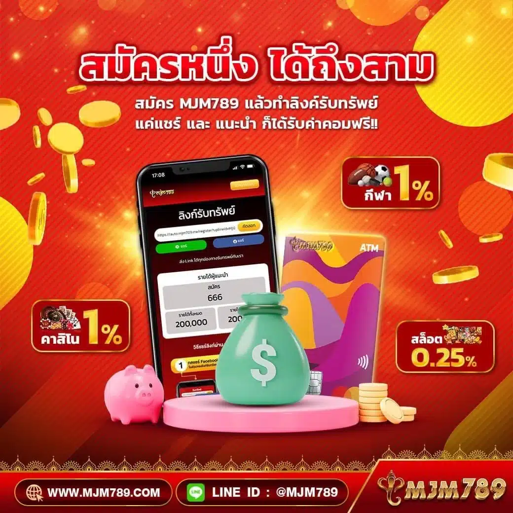 thscore บอลสด อัปเดตผลสดครบทุกคู่ พร้อมเช็คคะแนนรวดเร็วทุกลีก