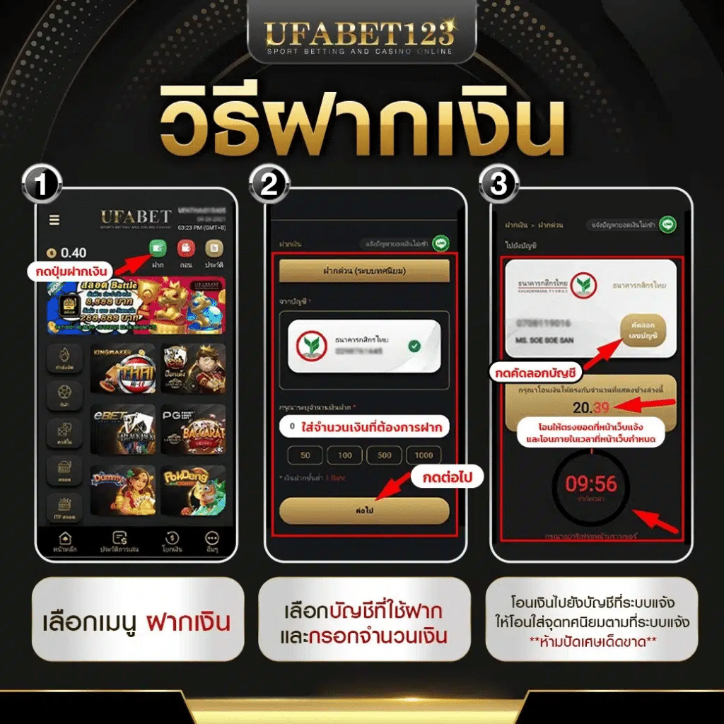 thscore ผลบอลสด เว็บแทงบอลที่ดีที่สุด ครบทุกแมตช์ในไทย