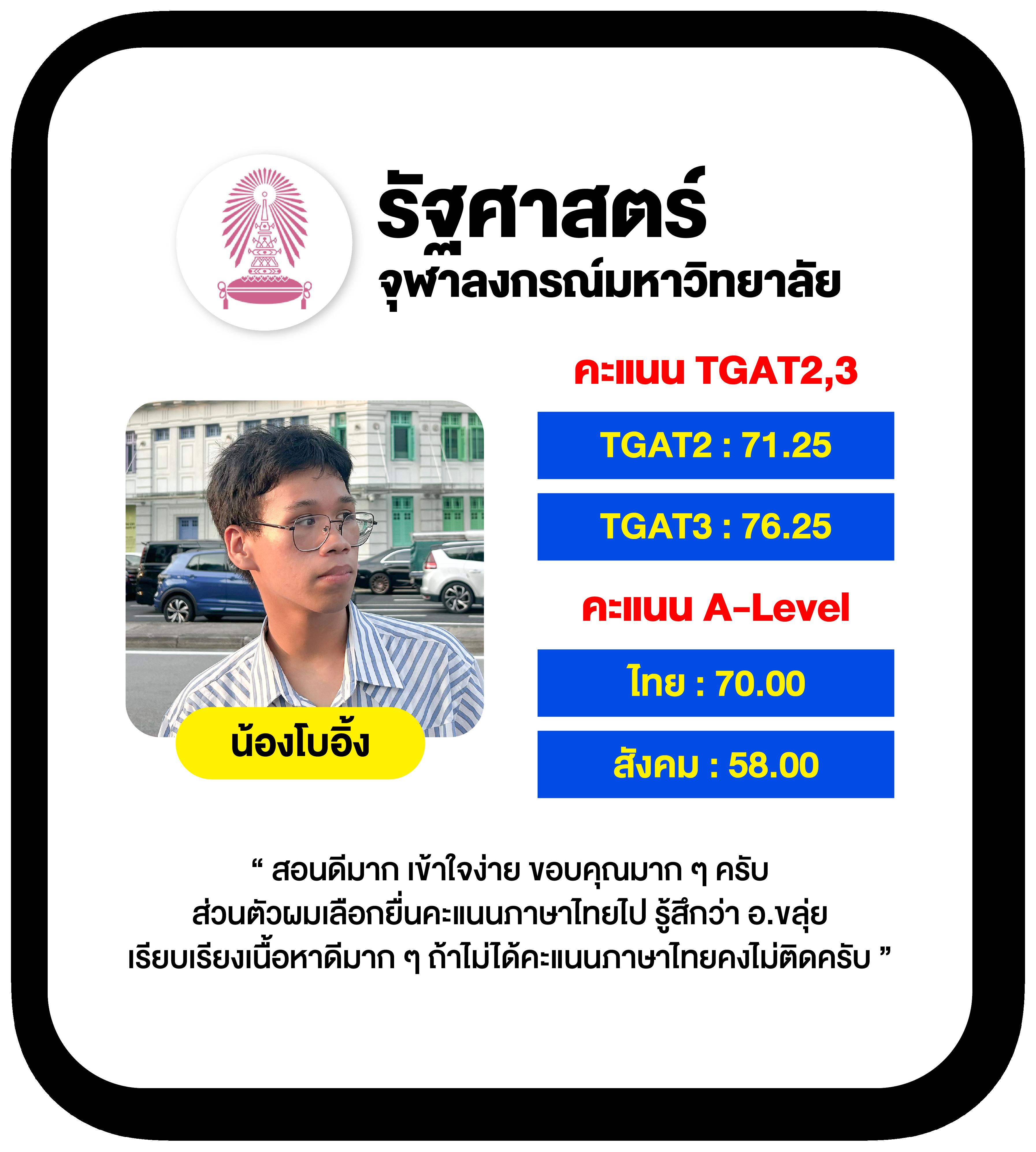 ufa007 คาสิโนเว็บตรง สมัครง่าย รับโบนัสทันที 2024