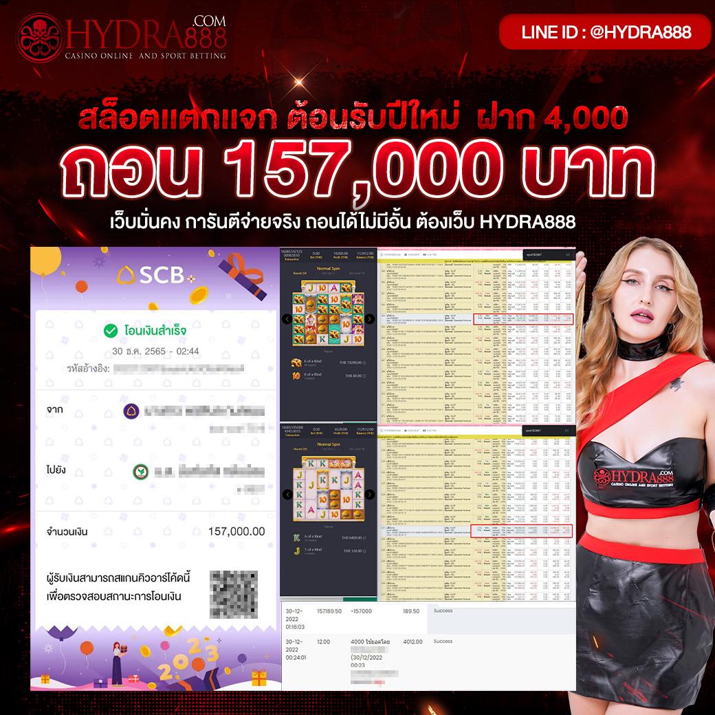 ufa007 ทางเข้าล่าสุด เดิมพันง่ายไม่มีสะดุด สร้างความสนุกสุดมันส์