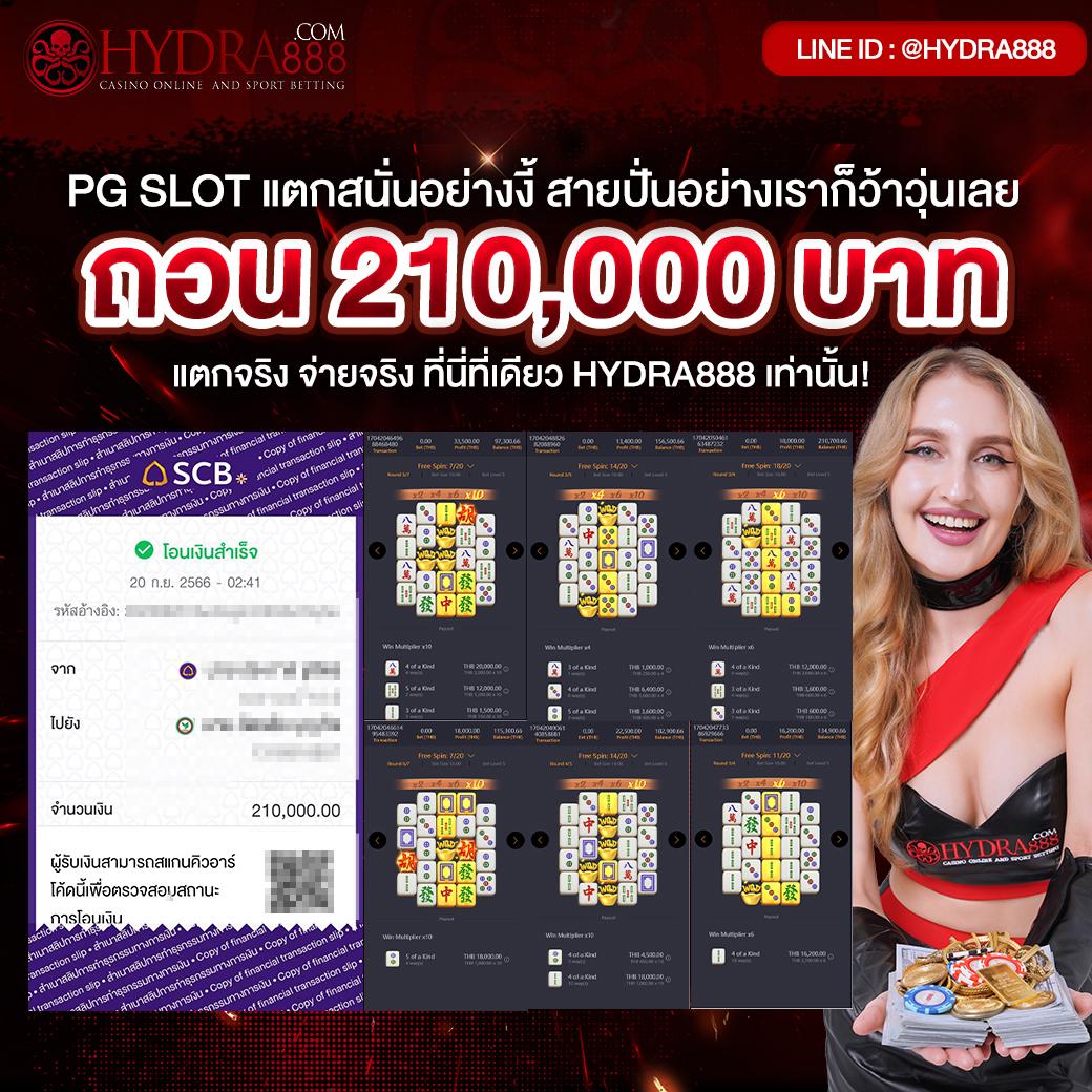 ufa168 ทางเข้า มือถือ สล็อต บาคาร่า เกมดังสุดฮิต ฟรีโบนัส 100%