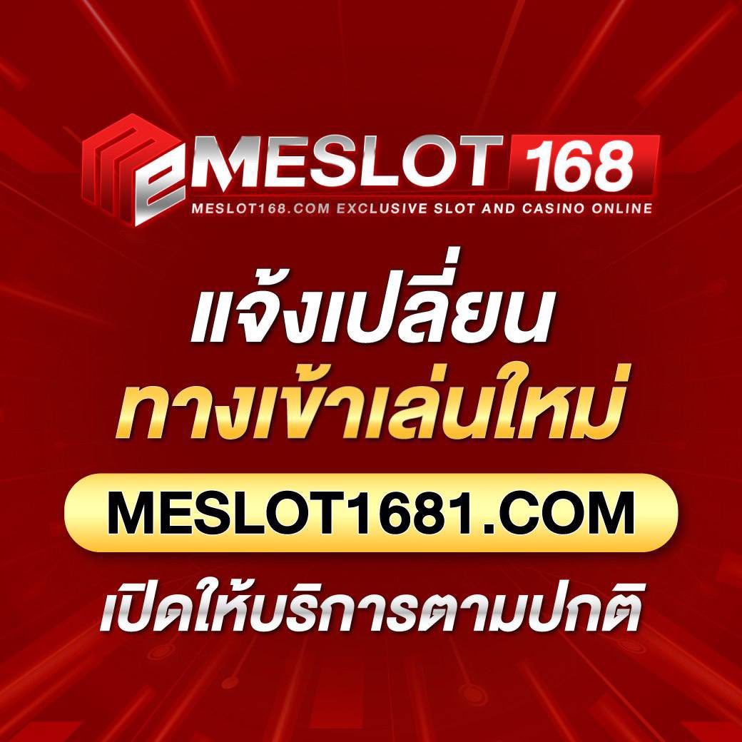 ufa6789 สล็อต เว็บตรง ระบบทันสมัย เติมเงินง่าย จบทุกความสนุก