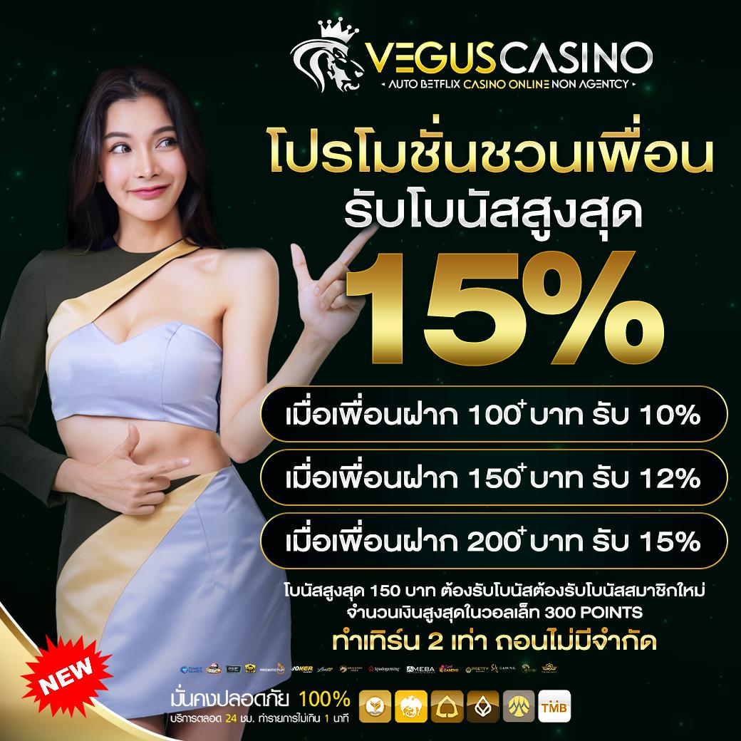 ufa8000 เว็บเดิมพันออนไลน์ยอดนิยม พร้อมรีวิวล่าสุด 2024