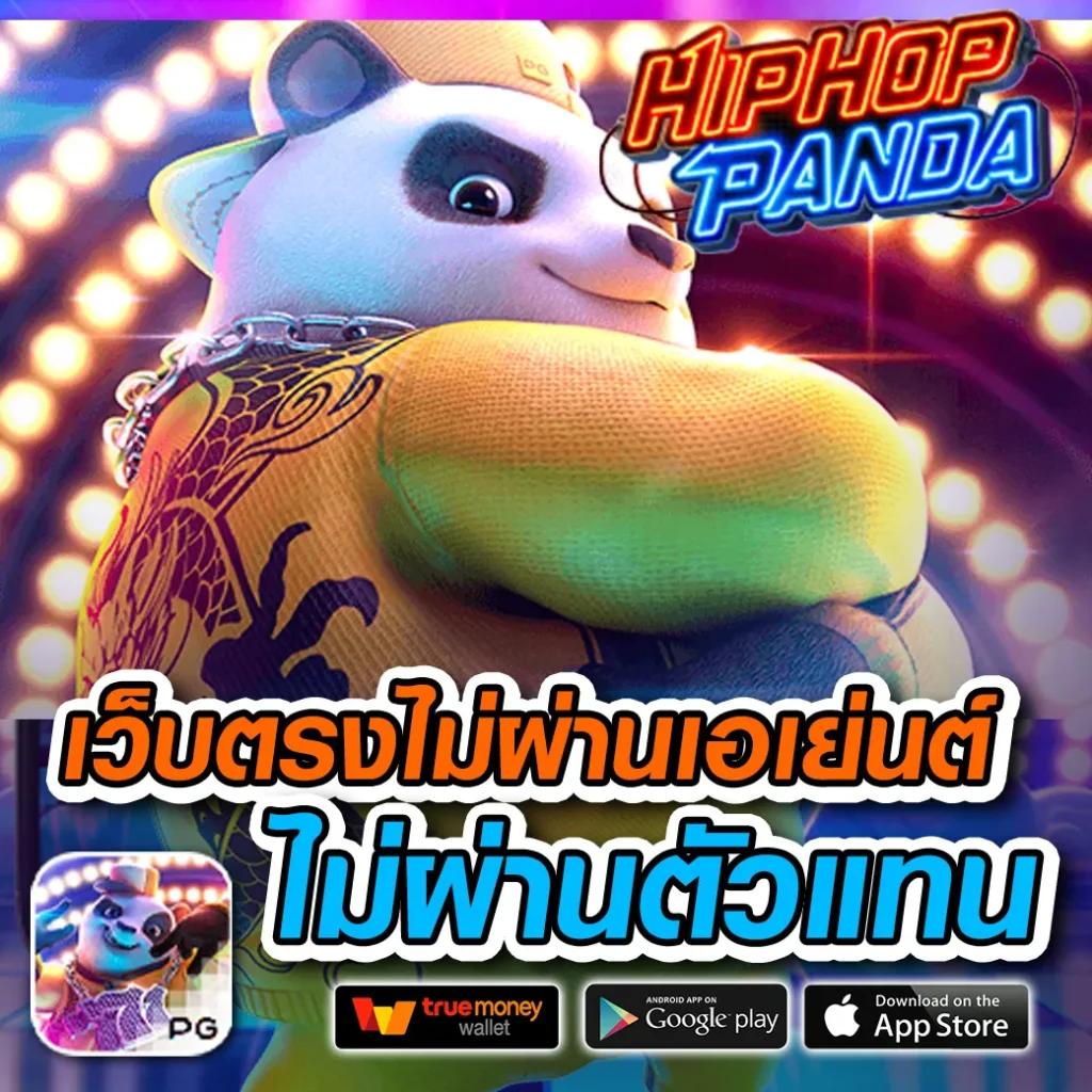 ufa888 ทางเข้า เว็บเดิมพันสุดฮิต รองรับทุกการเดิมพันล่าสุด