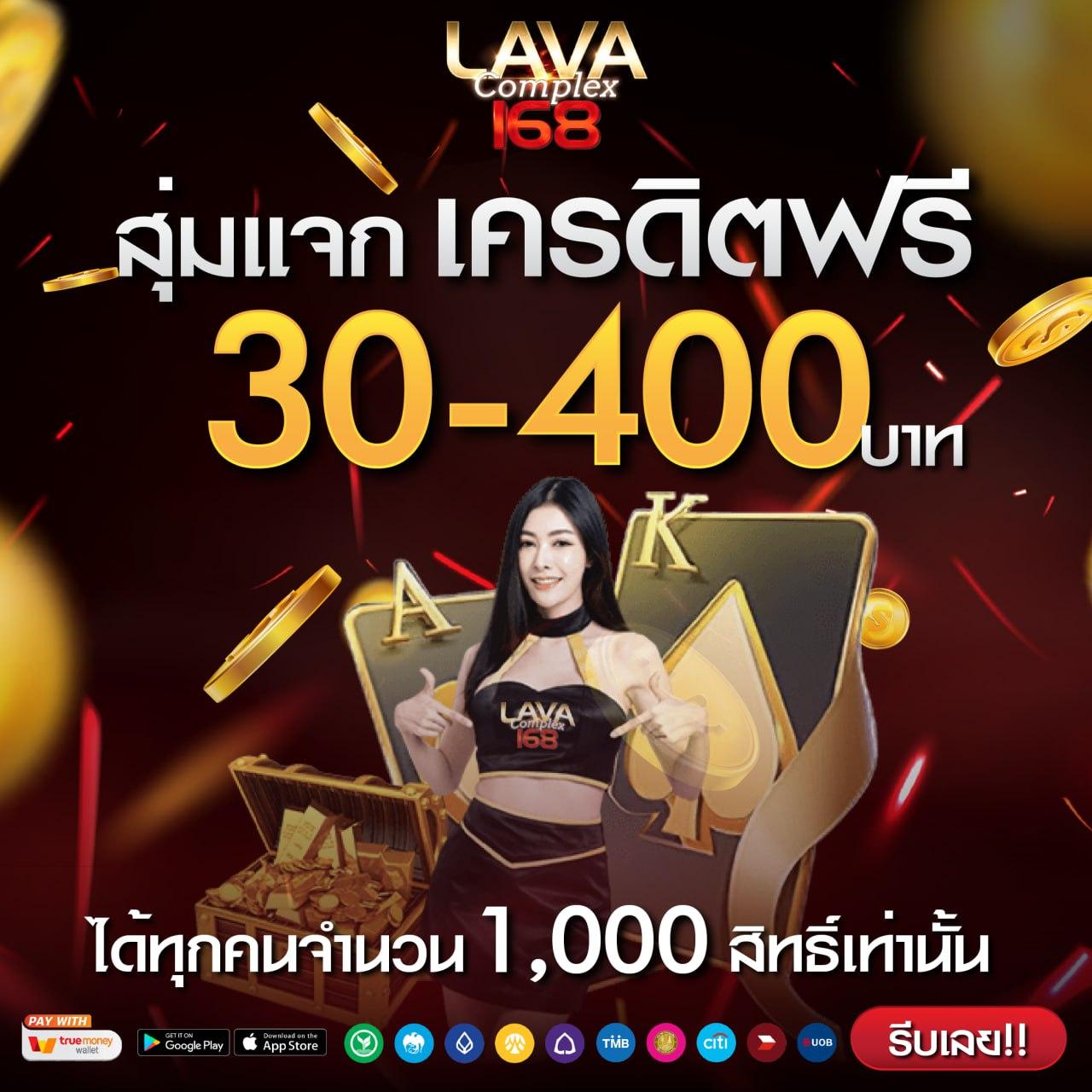 ufa99k ศูนย์รวมเกมพนันออนไลน์ระดับแนวหน้า สมัครง่ายไม่ผ่านเอเย่นต์