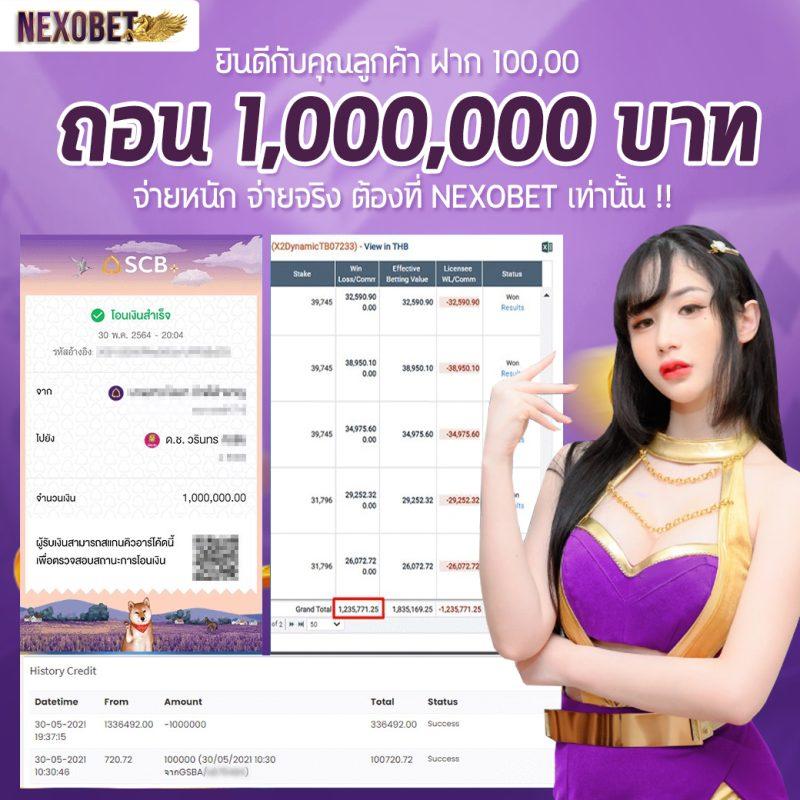 ufa 3879 คาสิโนครบวงจร สมัครง่าย ลุ้นแจ็คพอตใหญ่สุดพรีเมียม
