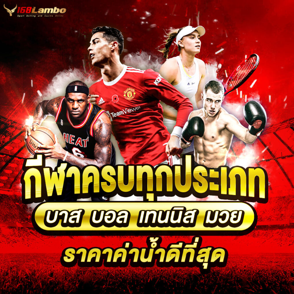 ufa slot ทางเลือกใหม่ในการเล่นสล็อตสุดมันส์ พร้อมโปรโมชั่นสุดคุ้ม