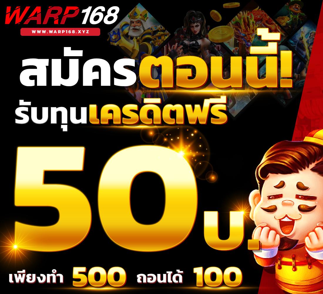 ufa คาสิโนครบวงจร ระบบใหม่ล่าสุด รวมทุกเกมยอดนิยมในไทย