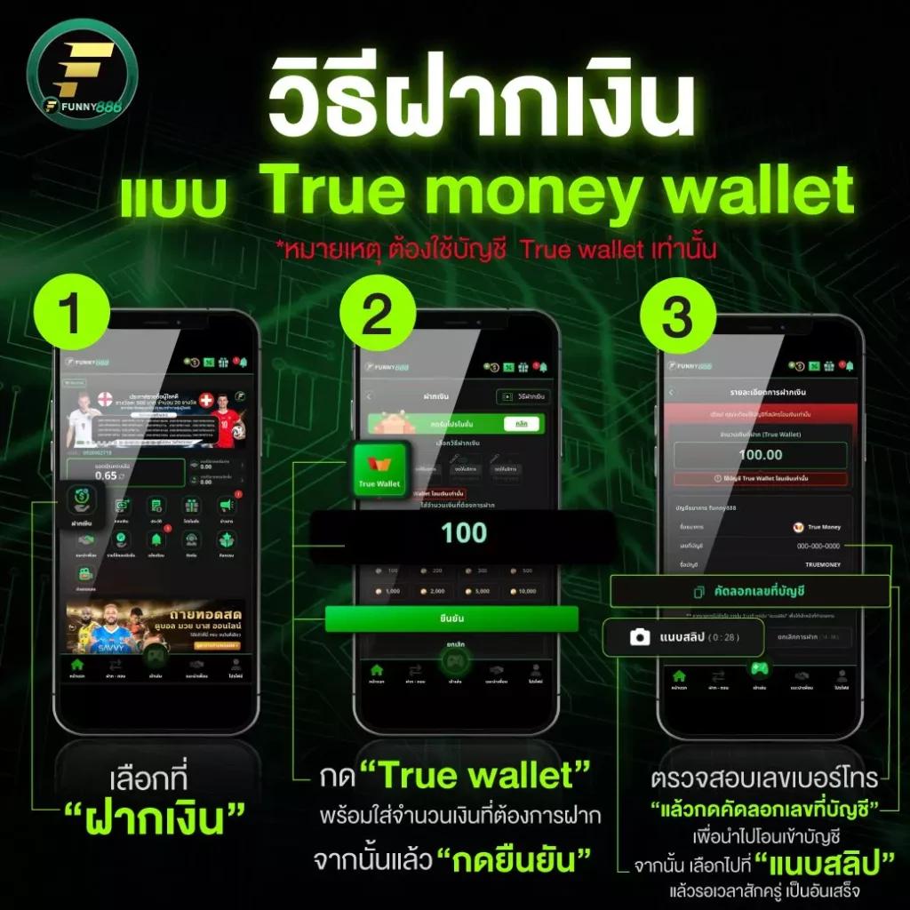 ufabe คาสิโนครบวงจร ระบบดีที่สุด แจกจริงไม่มีโกง