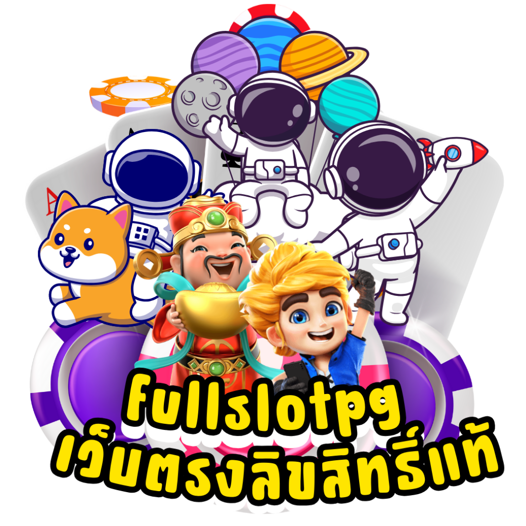 ufabet168 vip คาสิโนออนไลน์รวมเกมดัง ฝากถอนง่าย ไม่มีขั้นต่ำ