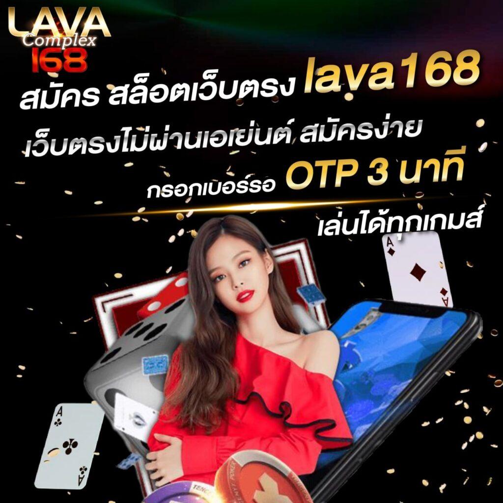 ufabet8s ศูนย์รวมการเดิมพันออนไลน์ครบวงจร ฝากถอนง่าย รวดเร็ว