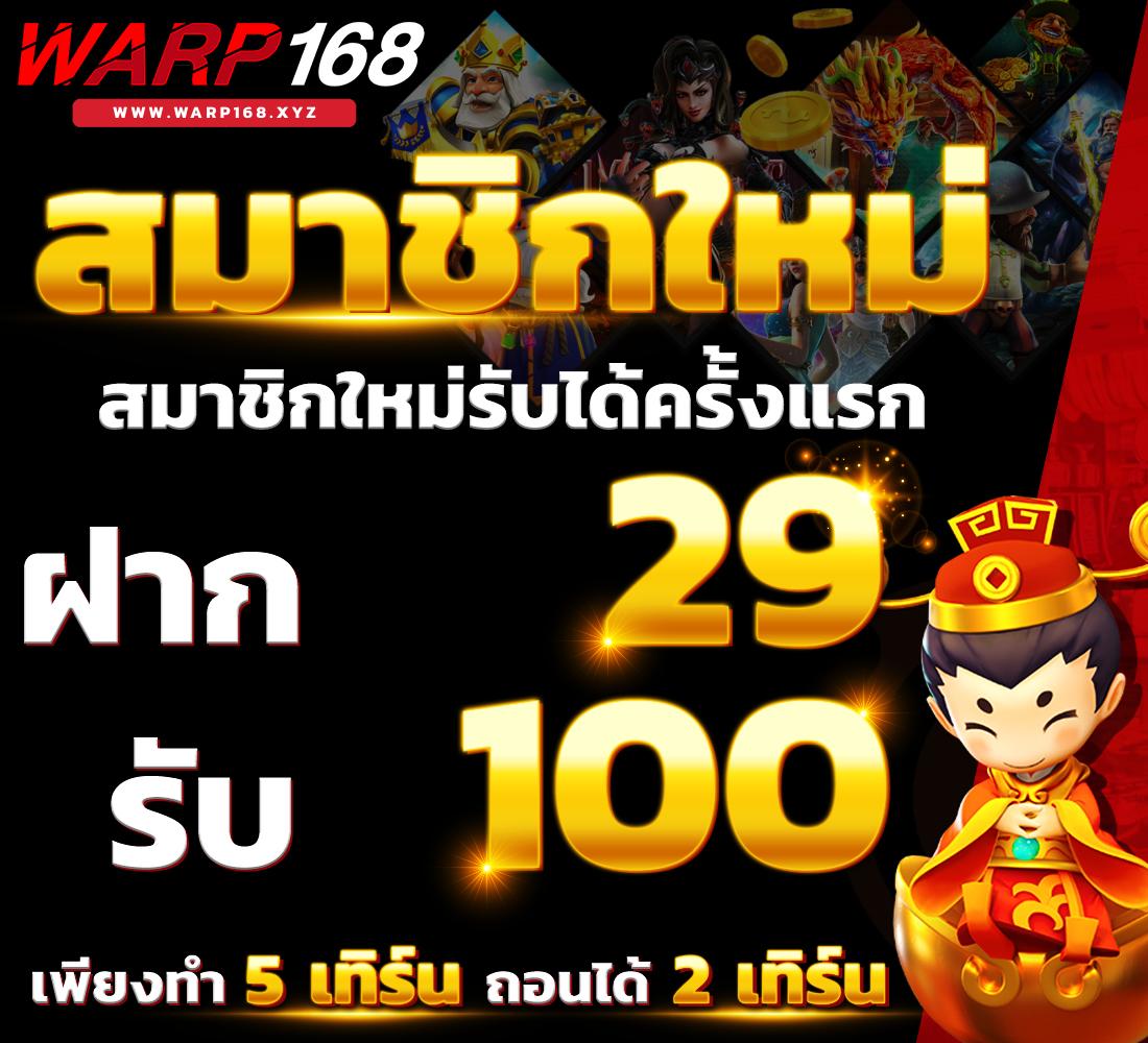 ufabet8v2 สนุกสุดมันส์กับการเดิมพันครบวงจร มาตรฐานระดับโลก