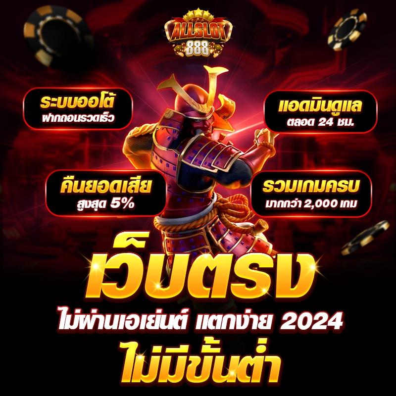 ufabet 100 แพลตฟอร์มเดิมพันครบวงจรทันสมัย มั่นใจได้จริงแน่นอน