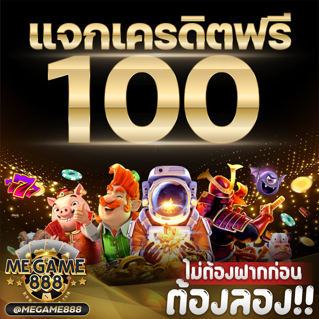 ufabet 369 เว็บคาสิโนออนไลน์ครบวงจร การเดิมพันยอดนิยมล่าสุดในไทย