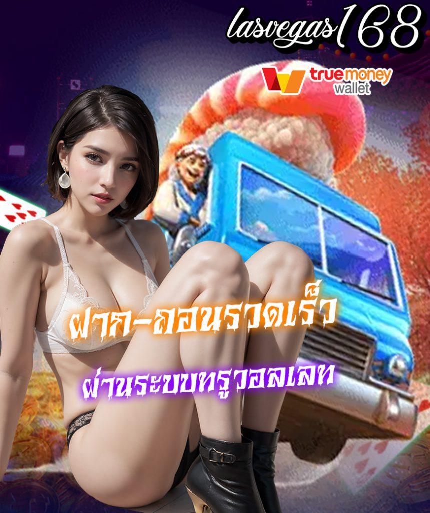 ufabet home แหล่งรวมความบันเทิง คาสิโนยอดนิยม สมัครง่าย ปลอดภัย