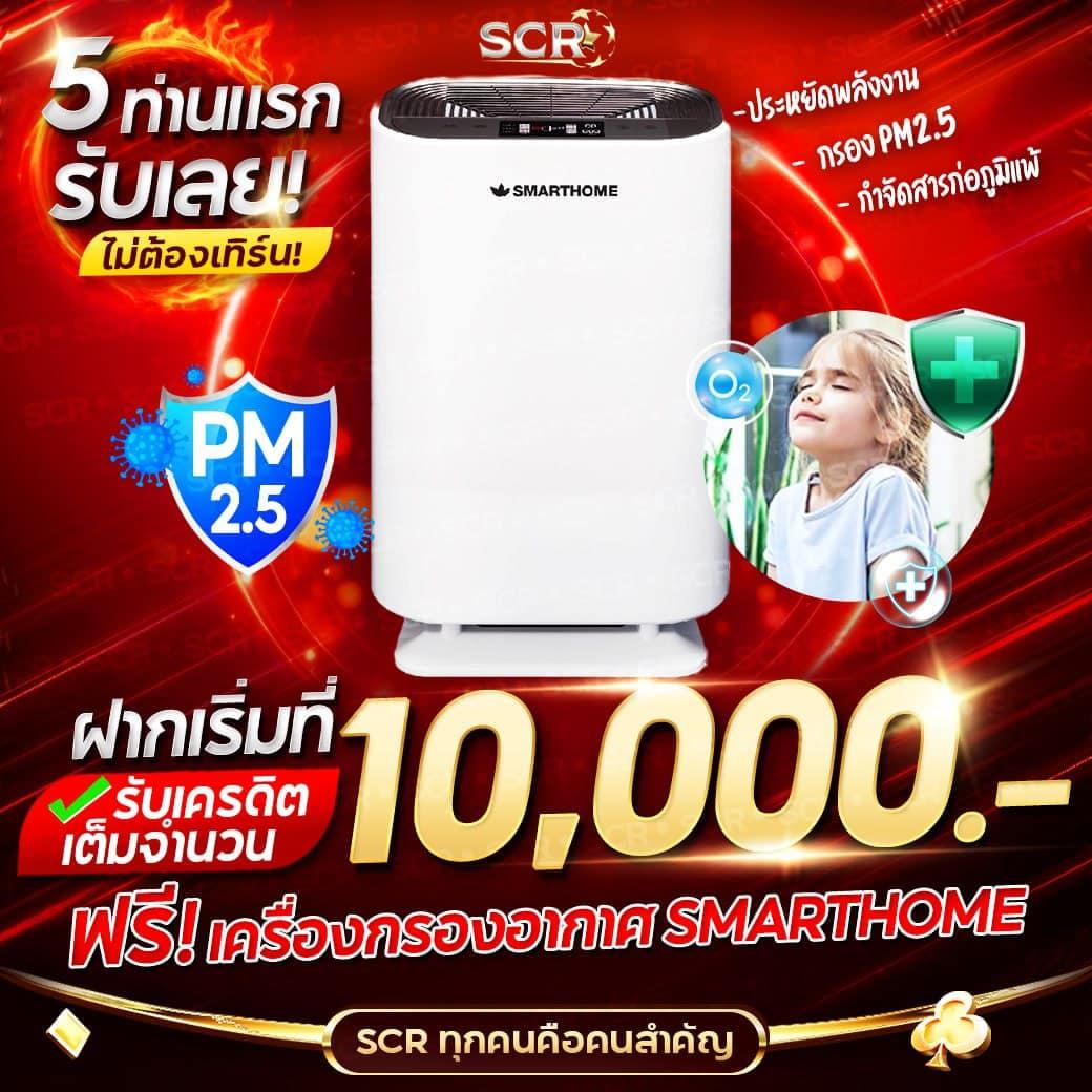 ufabetwin เว็บคาสิโนแนวใหม่ เดิมพันง่าย จ่ายเต็ม 2024