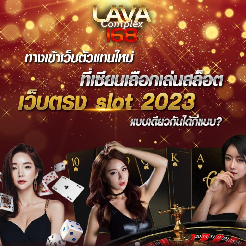 ufarich สล็อตเว็บใหญ่ จ่ายจริง ระบบทันสมัย เล่นง่ายได้เงินจริง