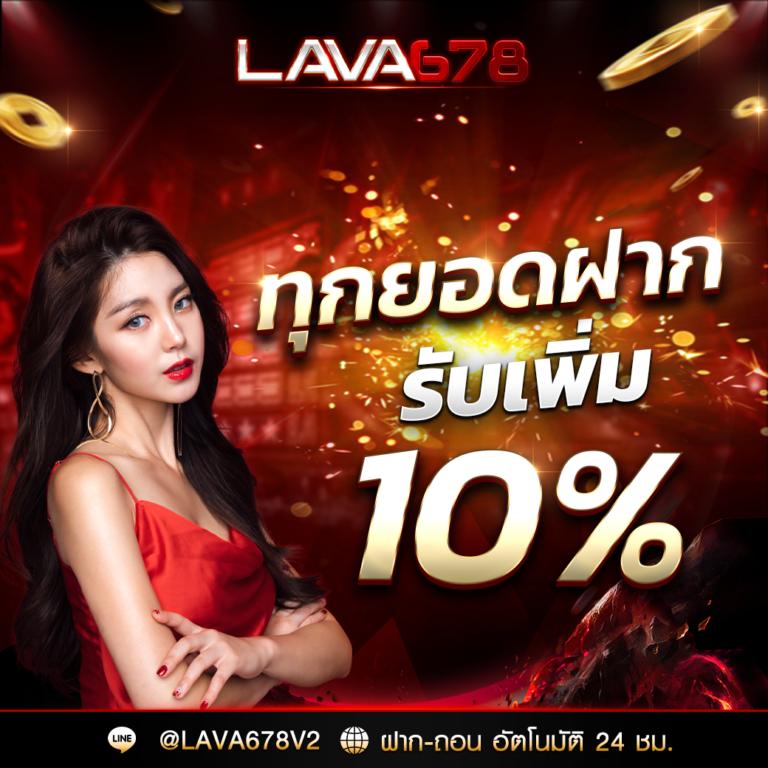 up2bet คาสิโนออนไลน์ครบวงจร ระบบทันสมัย เดิมพันง่ายได้เงินจริง