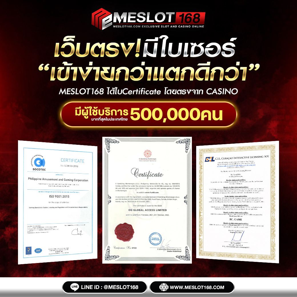 uwin789 หวยออนไลน์ เว็บตรง เชื่อถือได้ บริการรวดเร็ว