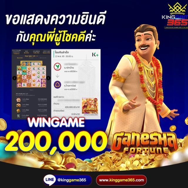 va999 com คาสิโนออนไลน์ยอดนิยม เครดิตฟรี ไม่ต้องฝากก่อน