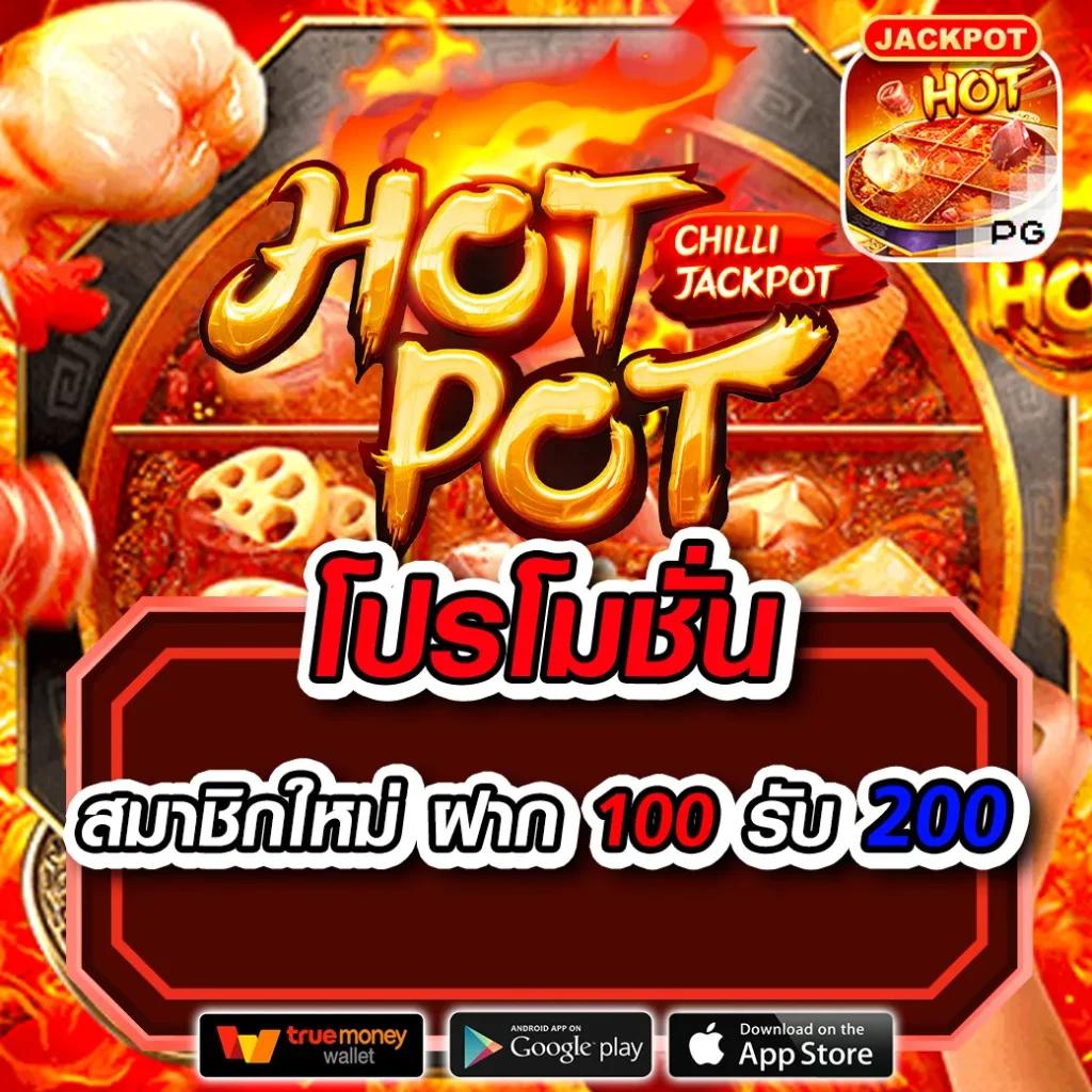 vip168 เว็บคาสิโนออนไลน์สุดคุ้ม แจกเครดิตฟรีทุกวัน เล่นง่าย ทำกำไรได้จริง