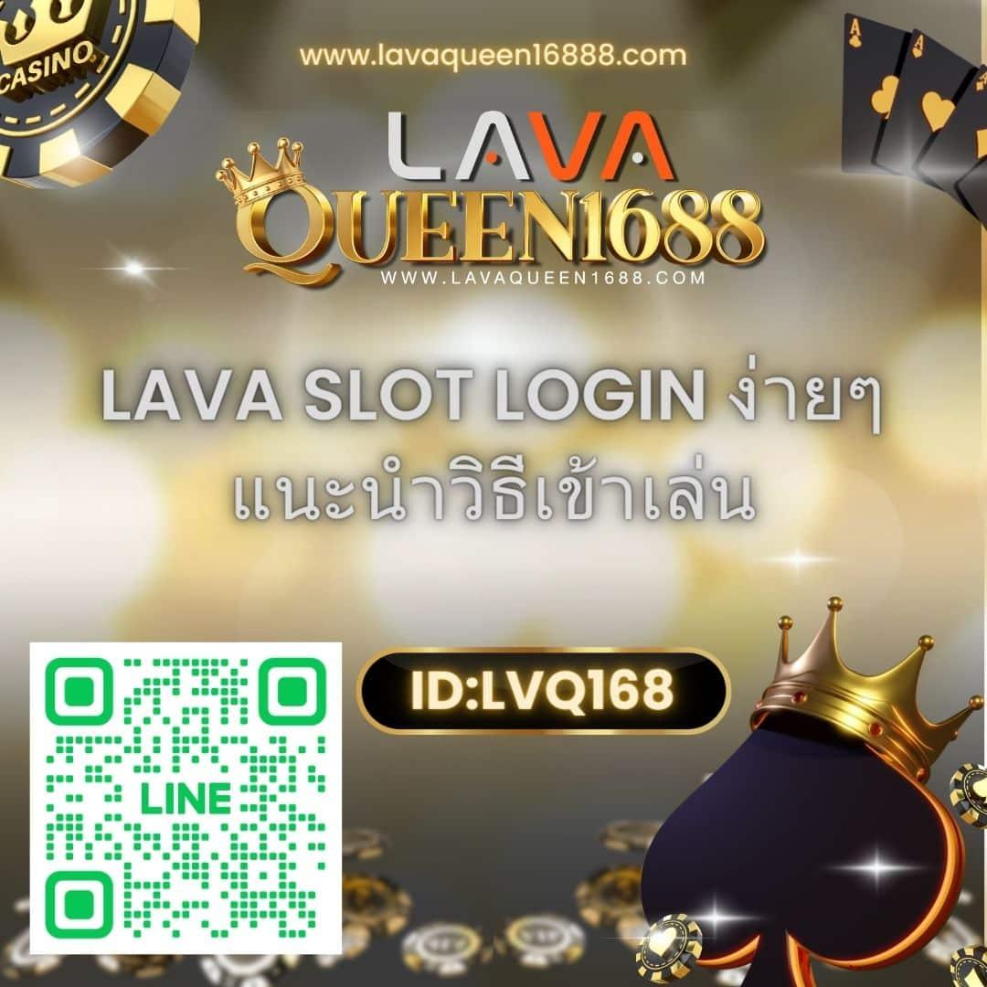 w690 เครดิตฟรี 188 แหล่งทำเงินออนไลน์ที่น่าเชื่อถือที่สุดในปี 2024